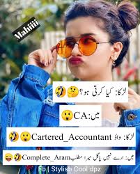 🤣🤣😜 #Mahiiiii