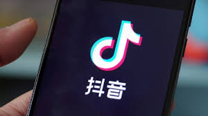 Data on 抖音 and other apps by beijing microlive vision technology co., ltd Download Douyin App æ–—éŸ³ Táº£i Video Douyin Khong Logo