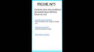 ( poids lourd en effet, dans cette application, vous avez : Fiche Oral 1 Permis C Youtube