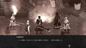 魔女は復讐の夜に【攻略】 : まちめのエッチゲーム団！