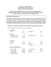 Check spelling or type a new query. Doc Borang Soal Selidik Kerja Kursus Pengajian Am Kod Mata Pelajaran 900 4 Pppalgan Mat Gunggumhae Honey Academia Edu