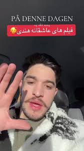 پر فروش ترین فامهای 2023🔥😱 #2023movies #2023move #2023movies🎥🎥🎥🎥...