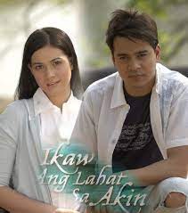Get notified when ikaw ang lahat sa akin is updated. Throwback Ikaw Ang Lahat Sa Akin 2005 Abs Cbn Entertainment
