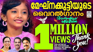 First Holy Communion : Therese Maria Denny (Ponnu)