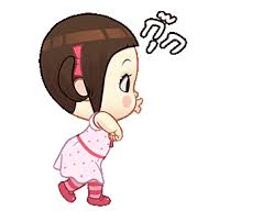 Neneng Gesrek Back With Love Ilustrasi Lucu Kartun Gifs Lucu