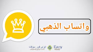 We did not find results for: ØªØ­Ù…ÙŠÙ„ Ø´Ø¹Ø§Ø± ÙˆØ§ØªØ³Ø§Ø¨