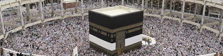 Individual And Collective Benefits Of Hajj Hajjumrahpackages Us Individuality Benefit Collection
