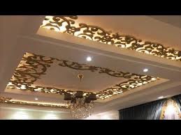 Pin On اسقف ديكور