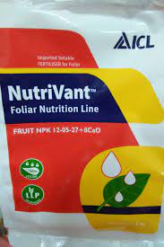 Icl water soluble fertilizer india. Fertilizer