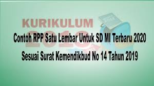 Model format rpp sesuai surat edaran kemendikbud no 14 tahun 2019. Contoh Rpp Satu Lembar Untuk Sd Mi Terbaru 2020 Sesuai Surat Kemendikbud No 14 Tahun 2019 Pustaka Edukasi