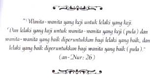 Dah cari merata tapi tak jumpa. Status Isteri Bekerja Redha Tidak Redha A Walk To Remember