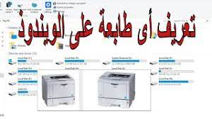 ام دی اف مات در قیاس با چوب طبیعی ساختار يکنواخت داشته و دارای گره , رگه شکاف نمی باشد. ØªØ¹Ø±ÙŠÙ Ø³ÙƒØ§Ù†Ø± Ø±ÙŠÙƒÙˆ 1515 Ø£ØºØ§Ù†ÙŠ Mp3 Ù…Ø¬Ø§Ù†Ø§