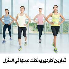 توجت البولندية أنيتا فودارتشيك بثالث ذهبية أولمبية على التوالي في الإطاحة بالمطرقة في منافسات ألعاب القوى ضمن دورة الألعاب الأو. Ù…Ø§ Ù‡ÙŠ ØªÙ…Ø§Ø±ÙŠÙ† Ø§Ù„ÙƒØ§Ø±Ø¯ÙŠÙˆ ÙÙˆØ§Ø¦Ø¯Ù‡Ø§ ÙˆØ£Ù†ÙˆØ§Ø¹Ù‡Ø§ ÙˆØ·Ø±Ù‚ Ø§Ù„Ù‚ÙŠØ§Ù… Ø¨Ù‡Ø§ Ø¨Ø§Ù„Ø®Ø·ÙˆØ§Øª