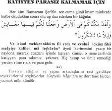 Cüzdan duası lahuti nasıl yapılır? Parasiz Kalmamak Icin Cuzdan Duasi Dualar Ramazan Guzel Soz