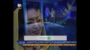بعد 7 سنوات نحمل عصانا ونرحل. Ù…Ø¹ØªØ² Ø§Ù„ÙÙ†Ø§Ù† Mp3