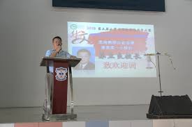 Sjk(c) foon yew 2 apk is a education apps on android. International Chinese Language Proficiency Competition For Primary School Students Held In Johor For The First Time Hsk Crestar Singapore
