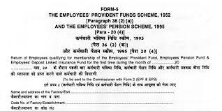 Employees provident fund is one of the major platforms for savings for all the people who are working as an employee. Epf Form 5 For First Time Employee Registration Filing Procedure