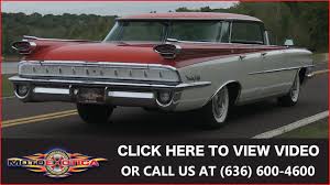 1959 oldsmobile 98 holiday sedan sold youtube
