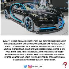 2011 bugatti veyron super sport. Apa Itu On Twitter Apaitu Bugatti Chiron Malaysia Malaysian Bugatti Bugattichiron Https T Co Fhzobqlcdk Twitter