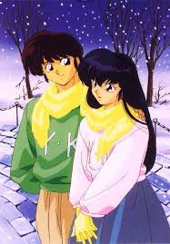 Godai And Kyoko Maison Ikkoku Anime Cartoon Cartoon Tv