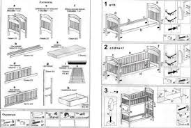 Questo letto a castello è in legno massiccio grezzo: Letti A Castello Ikea 53 Foto Istruzioni Di Montaggio Opzioni Per Bambini E Adulti Esempi Negli Interni Recensioni