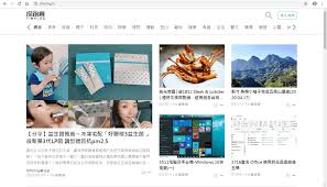 網路平台！「探路客」開放式寫作平台／好閱讀／好發文／好搬家／無廣告平台分享