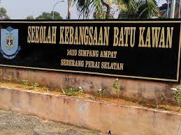 Laman blog sk batu 7. Sk Batu Kawan Rasmi Updated Sk Batu Kawan Rasmi