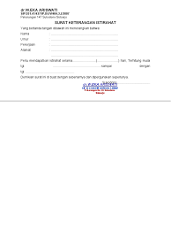 .surat p (11.34mb) dan streaming kumpulan lagu contoh surat izin dokter pdf surat p (11.34mb) mp3 terbaru di metrolagu dan nikmati, video klip pdf surat p klik salah satu judul yang cocok, kemudian untuk link download contoh surat izin dokter pdf surat p ada di halaman berikutnya. Surat Dokter Kosong Pdf