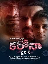 Coronavirus 2020 Hdrip Telugu Full Movie Watch Online Free Movierulz Evaru telugu full movie is a telugu thriller film directed by: hdrip telugu full movie watch online