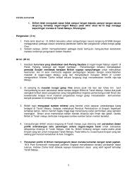 Skema Jawapan
