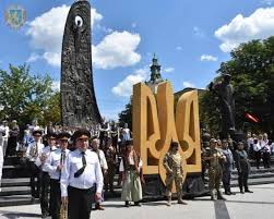 До кінця року залишається 219 днів. Novini Lvova 26 Travnya Na Lvivshini Vidbudetsya Svyato Geroyiv