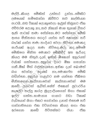 We aggregate and collect information about popular. Walkatha9 2017