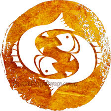 Maybe you would like to learn more about one of these? Meena Rashifal August 2021 Pisces August Prediction Meena Monthly Rashifal