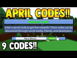 The minimum description length is 100 characters. Angel Wings Code For Roblox 07 2021