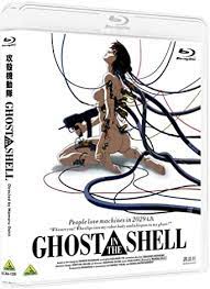In the year 2029, the world is made borderless by the net; Ghost In The Shell English Subtitles Reissue Amazon Co Uk Dvd Blu Ray