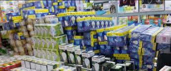 Kami merupakan perusahaan yang berdiri sejak tahun 2000 bergerak dalam industri lampu panggung, lampu moving head, dmx light controller, lampu laser panggung, lampu par led, mesin efek. Grosir Lampu Led Home Facebook