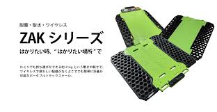 日本製衡所