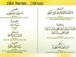 Zikir harian yang banyak manfaatnya. Blog Surah Al Quran Amalan Zikir Harian