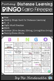 Print 2 pages of vocabulary bingo cards for free. Free Primary Distance Learning Bingo Card Distance Learning Summer Math Kindergarten Bingo Cards