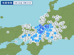 この地震による津波の心配はありません。 震度2 熊本県 上天草市 震度1 長崎県 雲仙市 熊本県 八代市 水俣市 宇城市 熊本美里 鹿児島県 長島町 地震情報を共有する ツイート シェア 履歴 発生時刻 震源地 最大震度 2021年9月3日 3時. åœ°éœ‡è³‡è¨Š 2021å¹´8æœˆ16æ—¥8é»ž17åˆ† Yahoo Weather Disaster