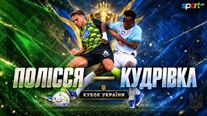 полісся кудрівка — trending on Google in Ukraine