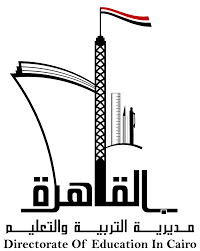 لوجو وزارة التربية والتعليم اليمن عالي الجودة الرسمي png. ØªØ¹Ù„ÙŠÙ… Ø§Ù„Ù‚Ø§Ù‡Ø±Ø© Ù„Ø§ ÙŠÙˆØ¬Ø¯ ØªØ·Ø§Ø¨Ù‚ ÙÙŠ Ø§Ù„Ù…Ø´Ø§Ø±ÙŠØ¹ Ø§Ù„Ø¨Ø­Ø«ÙŠØ© Ø§Ù„ØªÙŠ ØªÙ… ØªØ³Ù„ÙŠÙ…Ù‡Ø§