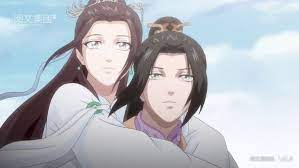 Pin By Tacumi Oga On Ze Tian Ji Anime Phan Mystic