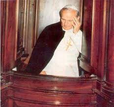 Confession is an act of honesty and courage – an act of entrusting ourselves, beyond sin, to the mercy of a loving and forgiving God." – St. John Paul II, 1987