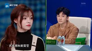 7,112 likes · 7 talking about this. èŠ±çµ® è‹æœ‰æœ‹ é»„éœ„é›²åŽ‹å€'æ€§ä¼˜åŠ¿å¤ºå† è‹æœ‰æœ‹å®žåŠ›çˆ†å'äºŒå¤ºé‡'æ›² å¤©èµçš„å£°éŸ³ Ep7 èŠ±çµ®20200411 æµ™æ±Ÿå«è§†å®˜æ–¹hd Youtube