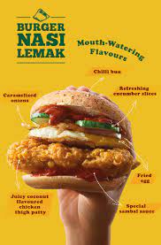 Taste of japan menu baru mcd beef yakiniku tamago burger. Mcdonald S New Nasi Lemak Burger Mcdonald S Malaysia