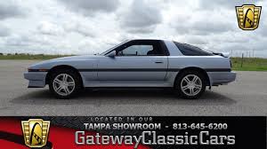 Research, compare and save listings, or contact sellers directly from 2 1987 supra models in seattle. 1987 Toyota Supra Targa Turbo Gateway Tampa 1166 Youtube