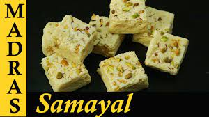 It will always be served at a tamil wedding. Milk Powder Burfi Recipe In Tamil How To Make Burfi Using Milk Powder Barfi Recipe In Tamil Youtube