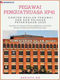 Soalan spa dot com 1 year ago. Soalan Pegawai Penguatkuasa Kp41 Kerja Kosong Kerajaan