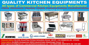 We are a prominent manufacturer of a wide spectrum of iso 9001:2008 certified kitchen equipments, hospitality equipments, steam lines, bend gas counters, exhaust and fresh air systems. Hoteliers Talk Quality Kitchen Equipments An Iso Facebook